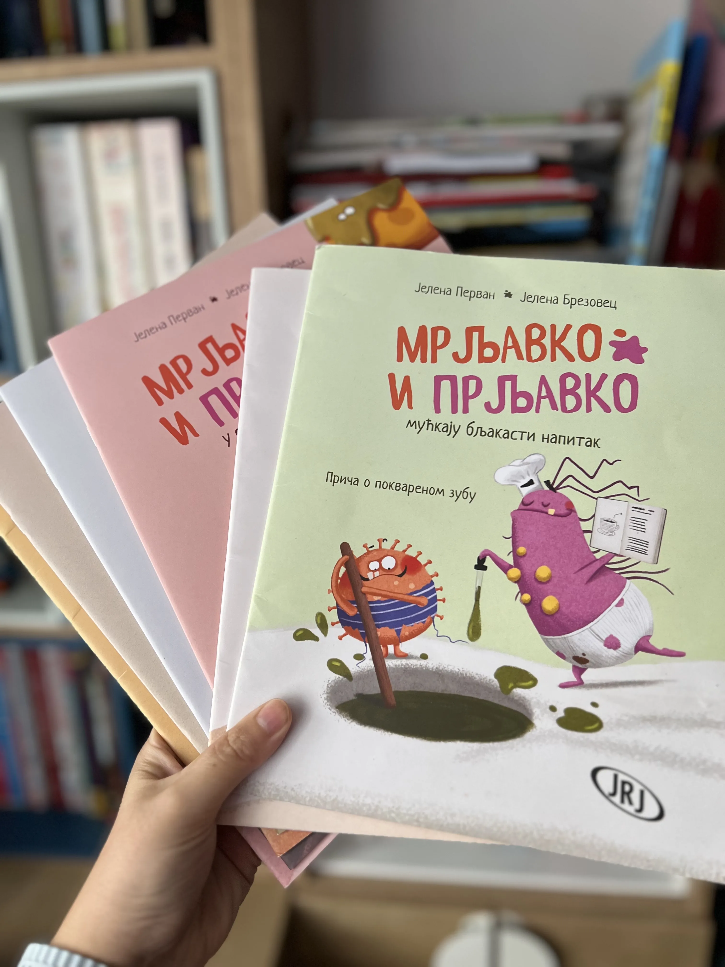 Mrljavko i Prljavko – Slikovnice koje kroz smeh uče decu o higijeni